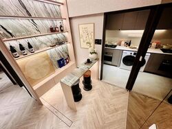 Springleaf Residence (D26), Apartment #502544981